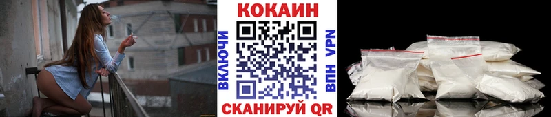 Купить наркотики сайты Нерюнгри Псилоцибиновые грибы  Амфетамин  ГАШИШ  COCAIN  Канабис 