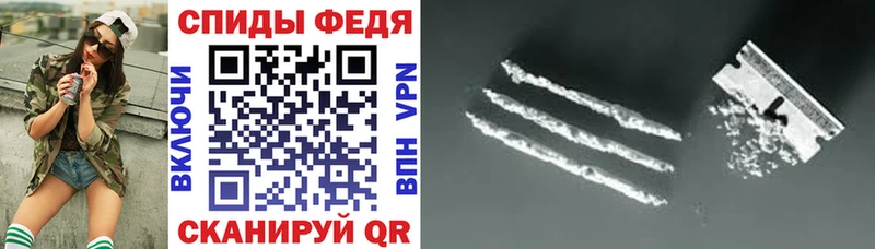 АМФЕТАМИН 97%  Нерюнгри 