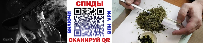 Бутират бутик  Нерюнгри 