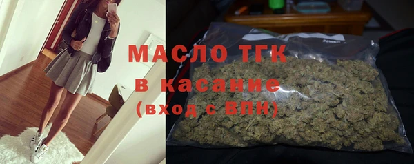 а пвп мука Богданович