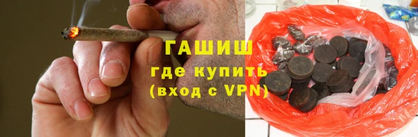 а пвп мука Богданович