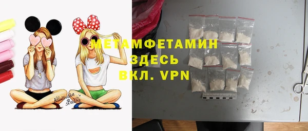 а пвп мука Богданович
