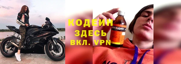 а пвп мука Богданович