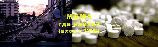 а пвп мука Богородск