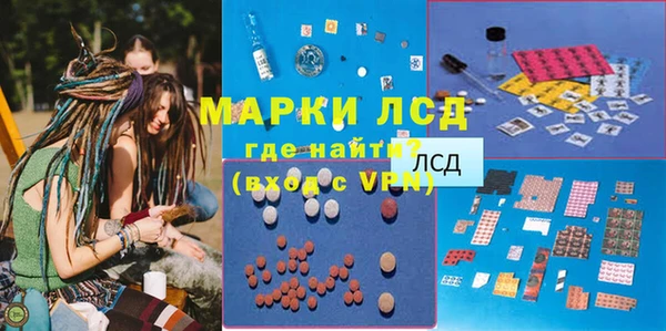 а пвп мука Богородск