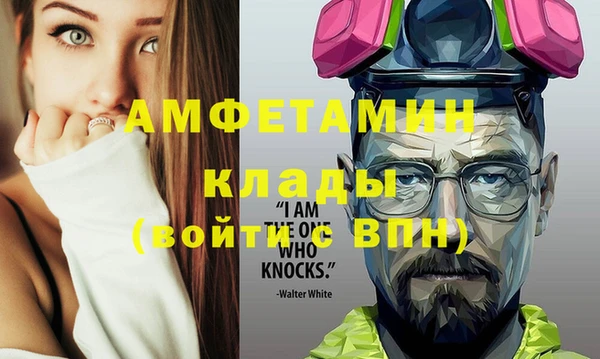 а пвп мука Богородск