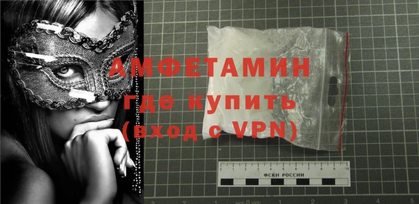 а пвп мука Богданович