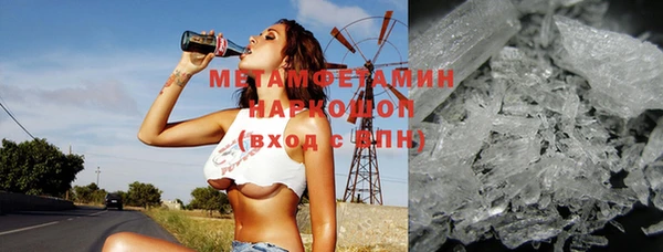 а пвп мука Богданович