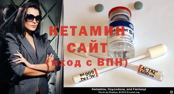 а пвп мука Богданович