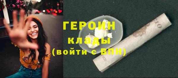а пвп мука Богородск