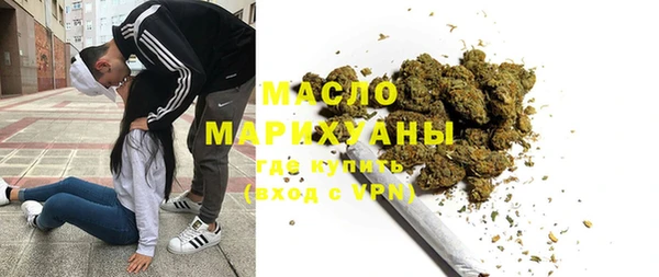 а пвп мука Богданович