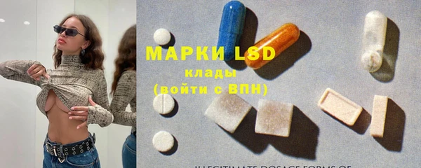 а пвп мука Богородск
