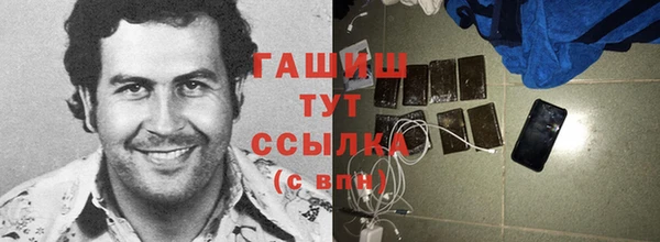 а пвп мука Богородск