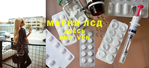 а пвп мука Богданович