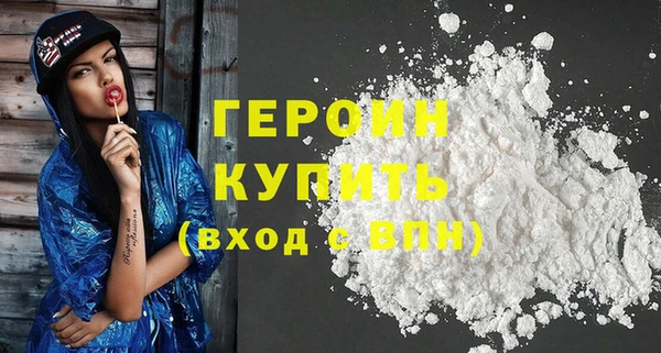 а пвп мука Богородск
